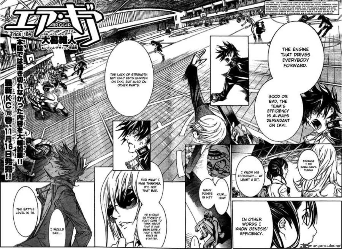 Air Gear Chapter 184 page 3