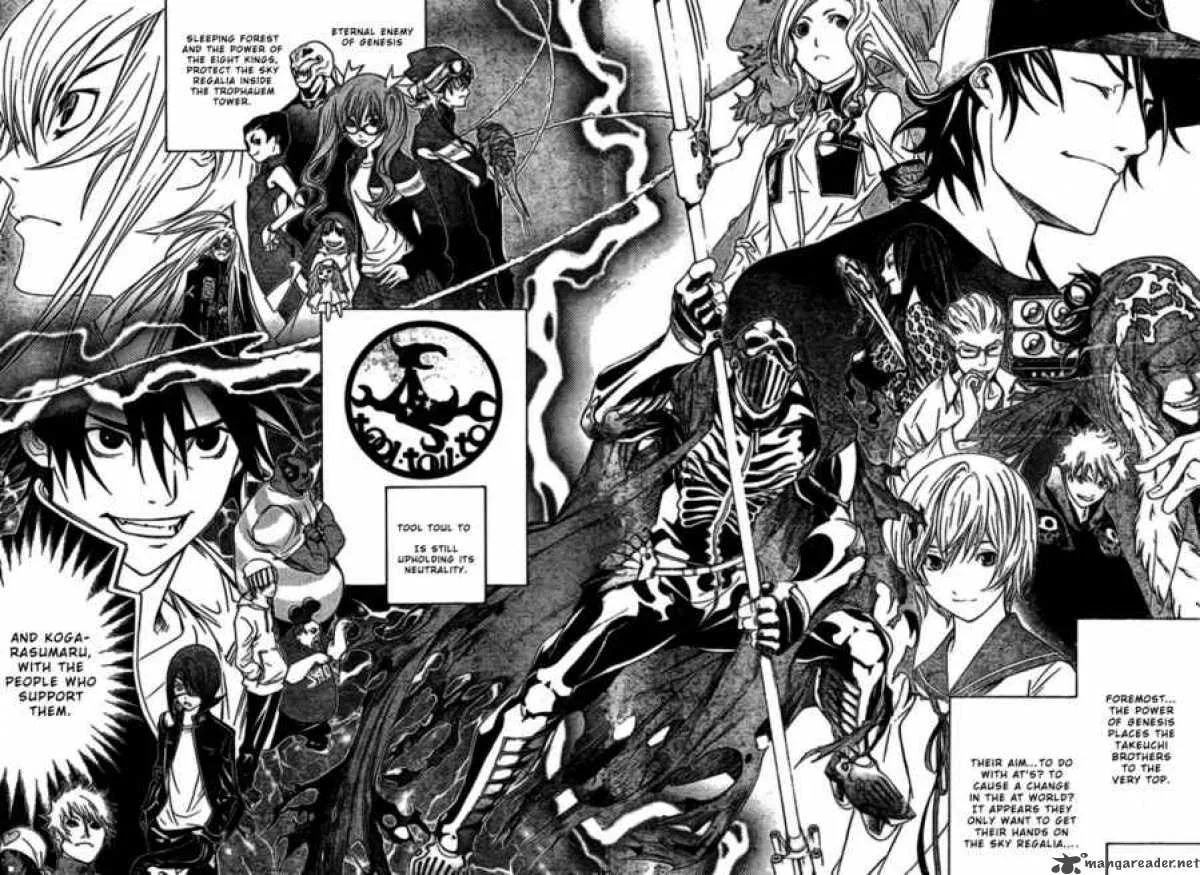Air Gear Chapter 185 page 7