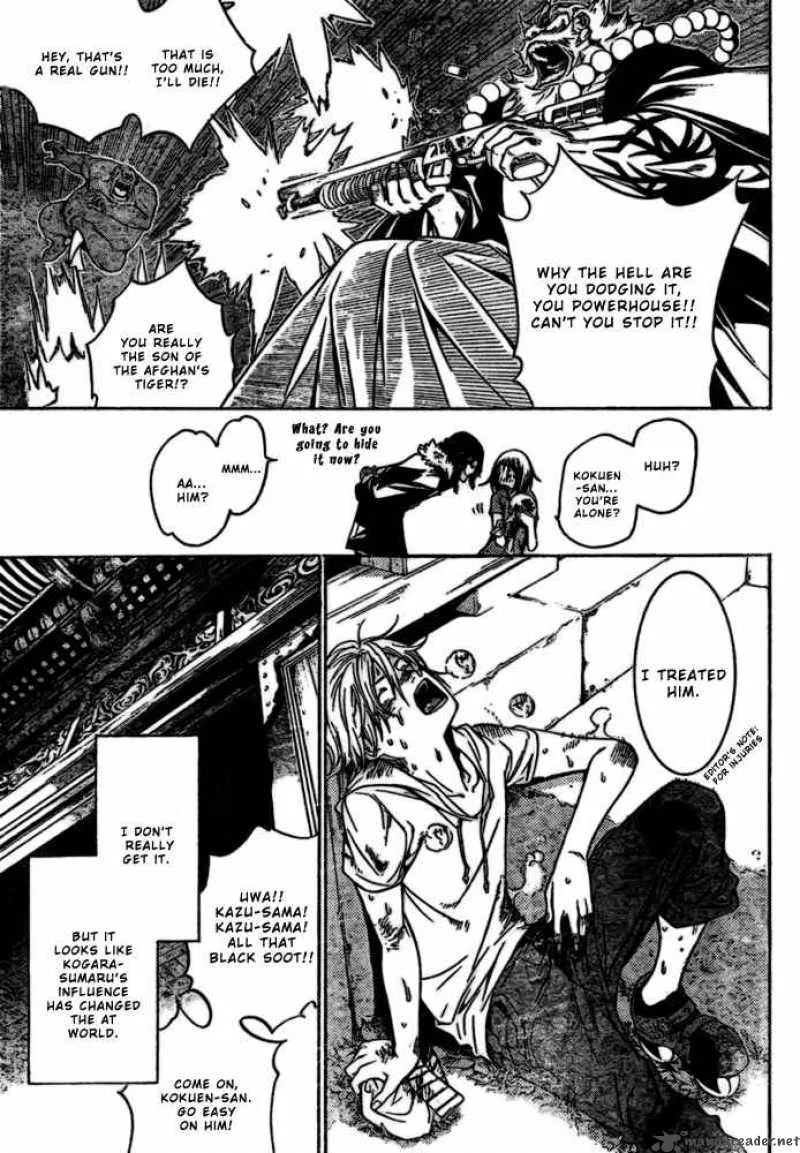 Air Gear Chapter 185 page 6