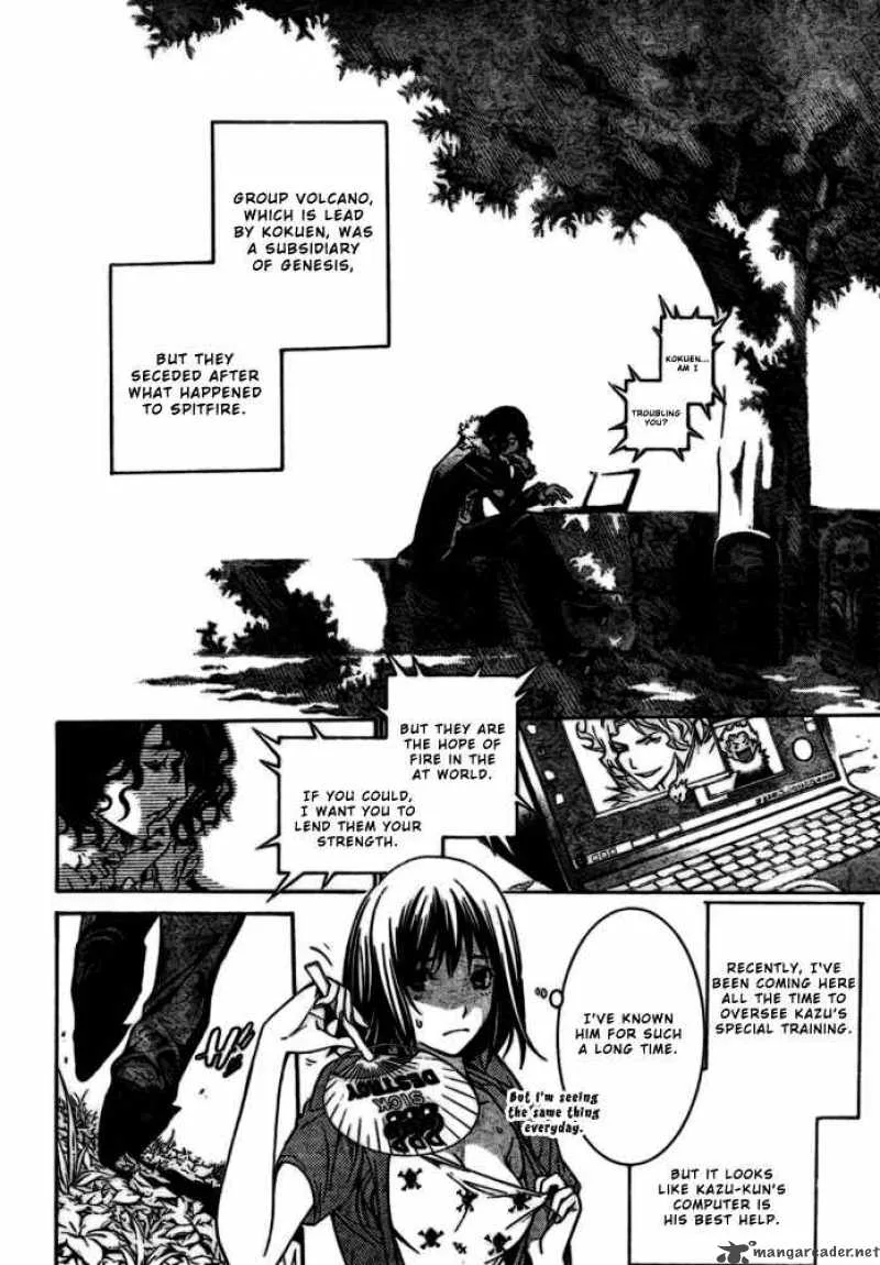 Air Gear Chapter 185 page 8