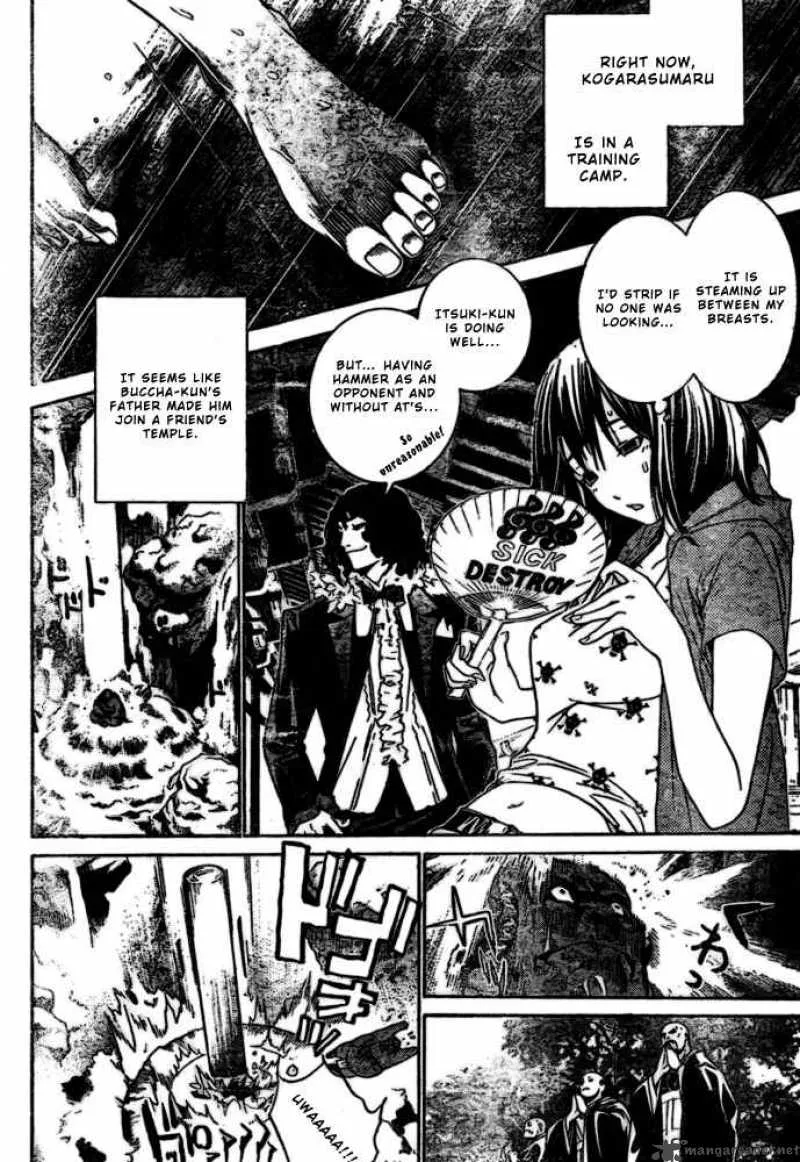Air Gear Chapter 185 page 5