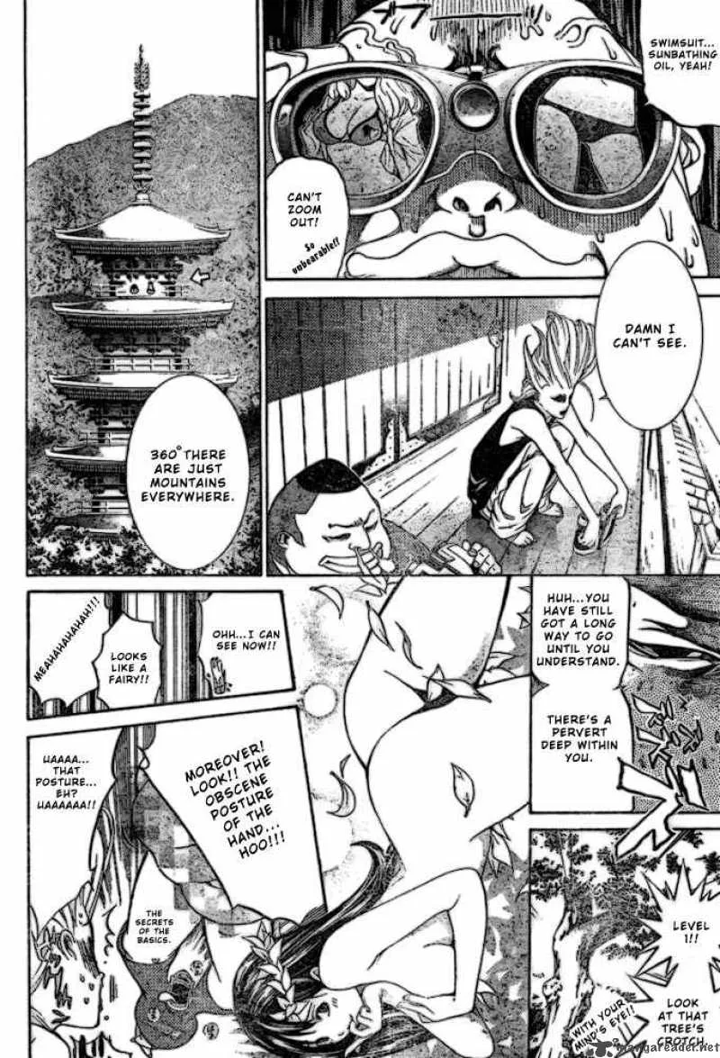 Air Gear Chapter 185 page 3
