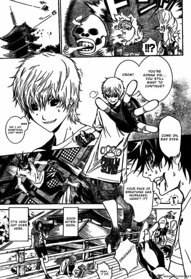 Air Gear Chapter 185 page 4