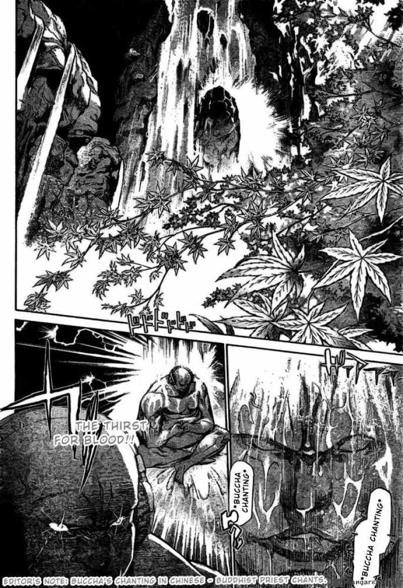 Air Gear Chapter 186 page 3