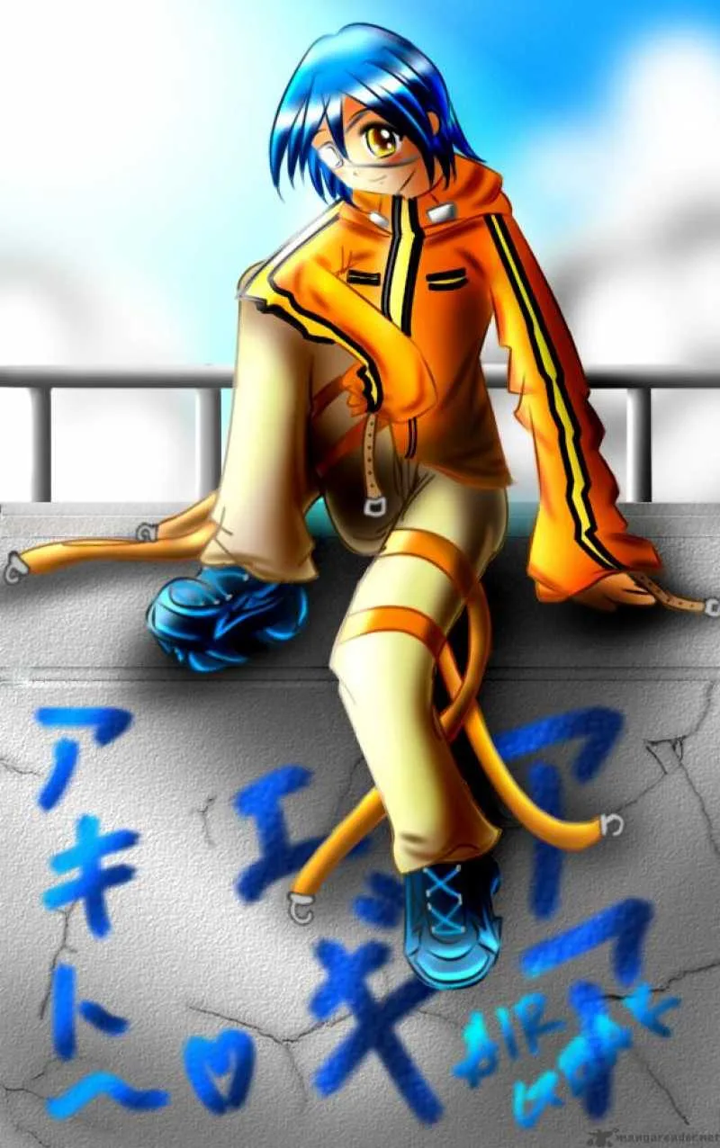 Air Gear Chapter 186 page 17