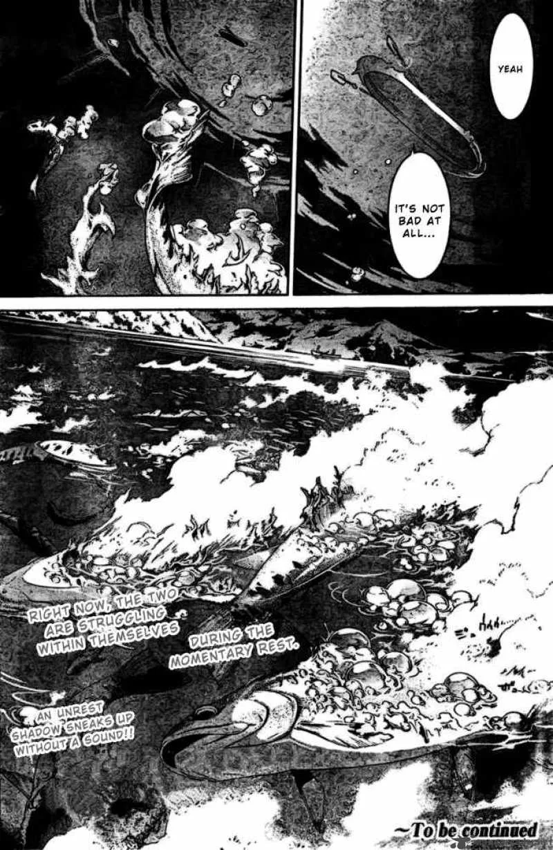 Air Gear Chapter 186 page 15