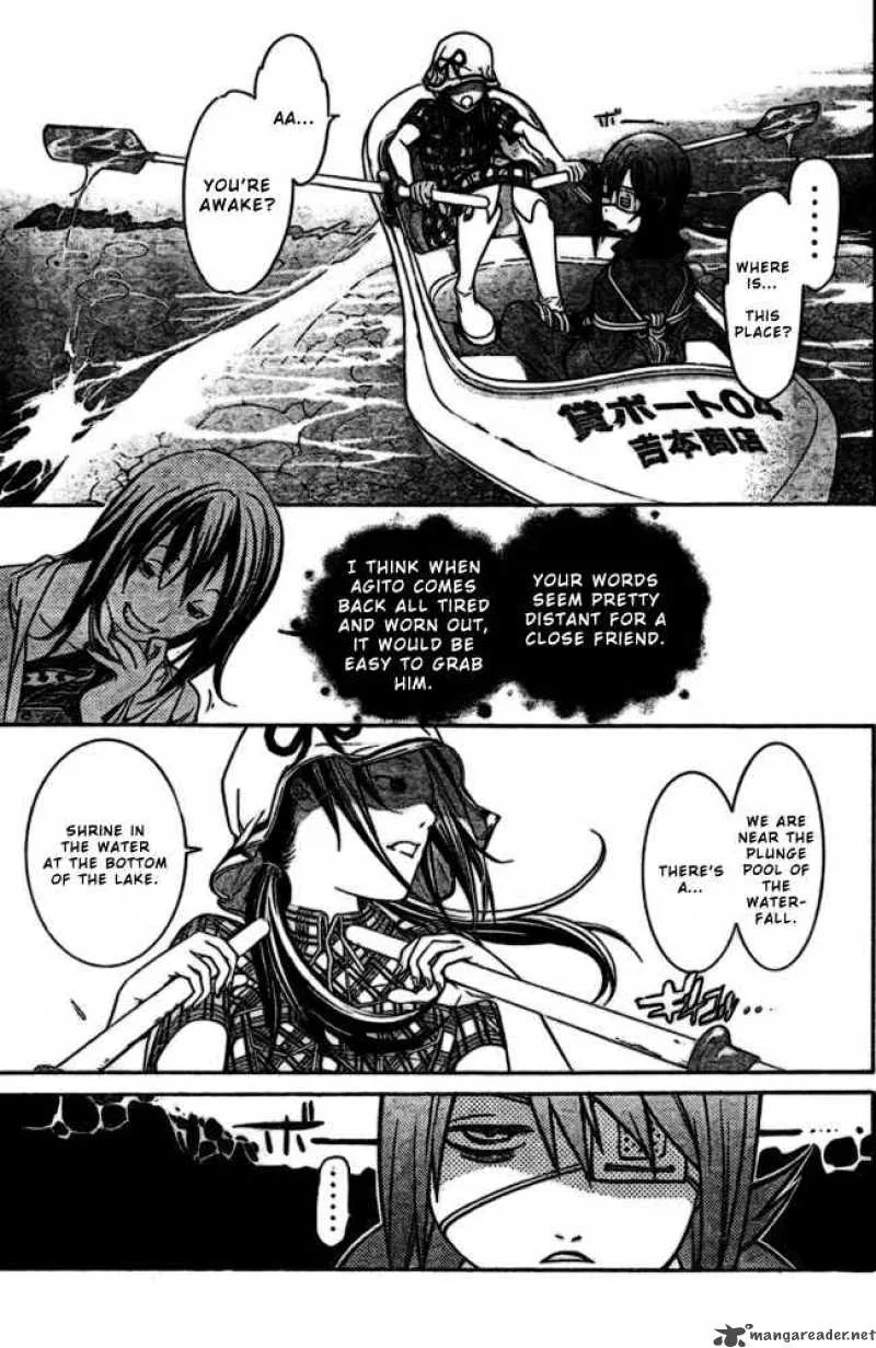 Air Gear Chapter 186 page 11