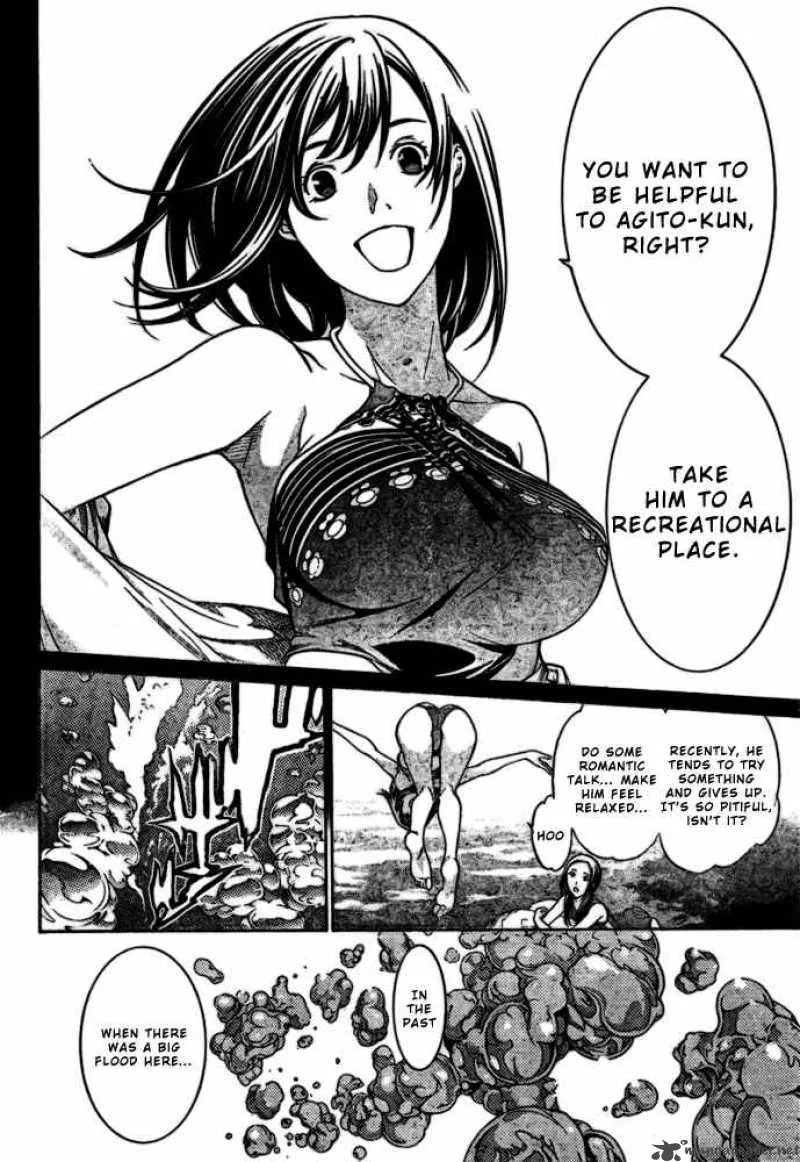 Air Gear Chapter 186 page 12