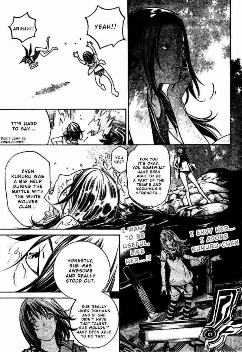 Air Gear Chapter 186 page 9