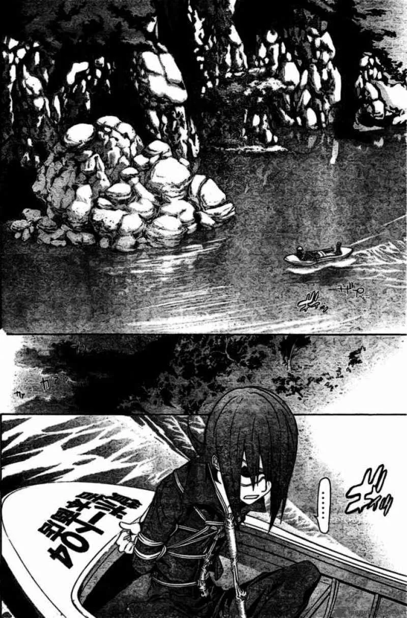 Air Gear Chapter 186 page 10