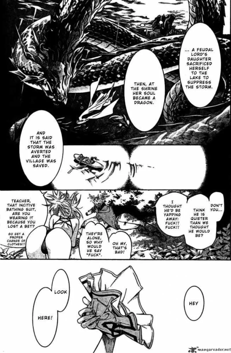 Air Gear Chapter 186 page 13