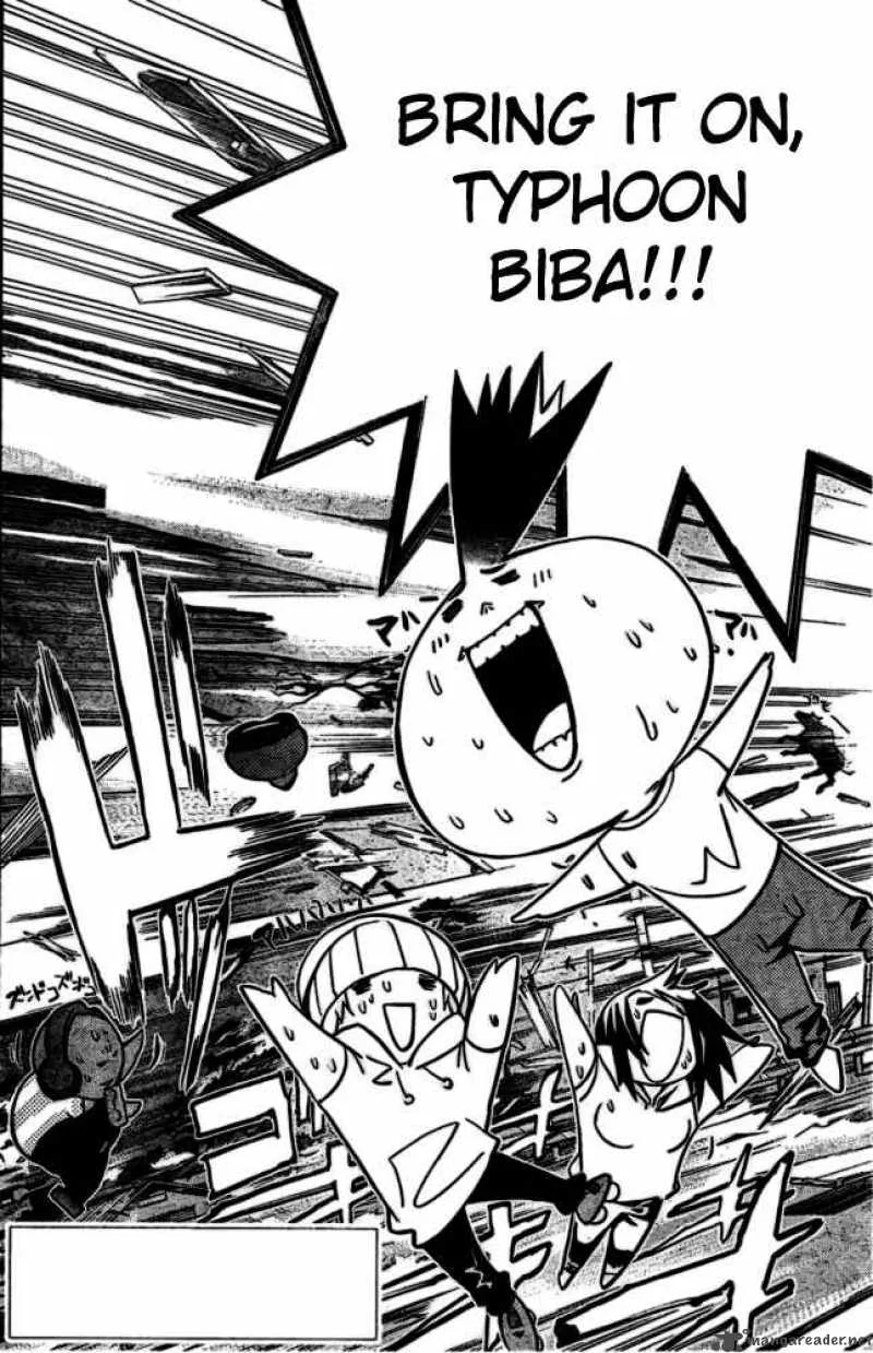 Air Gear Chapter 187 page 3