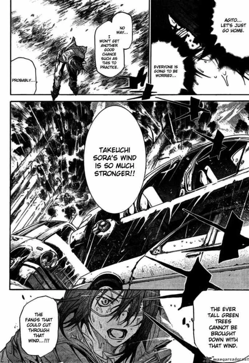 Air Gear Chapter 187 page 9