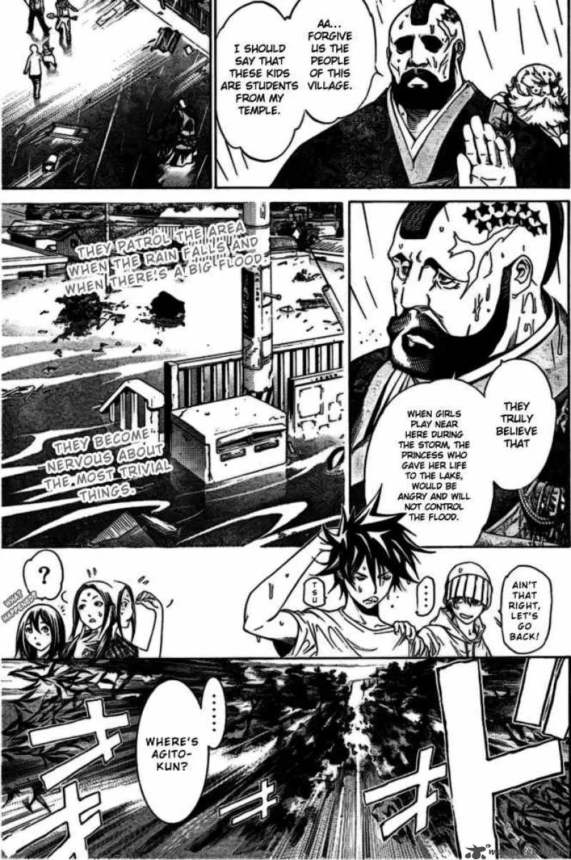 Air Gear Chapter 187 page 6