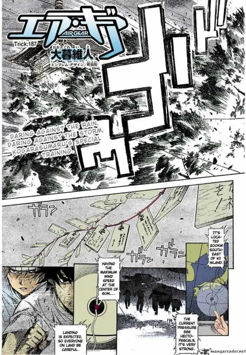 Air Gear Chapter 187 page 1