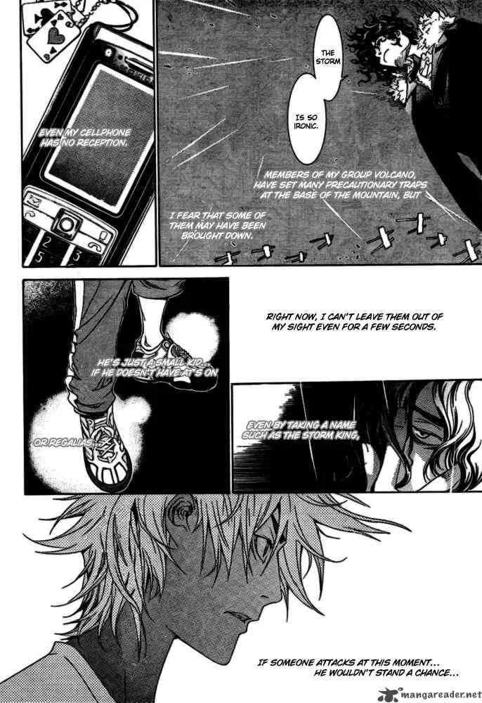 Air Gear Chapter 188 page 15