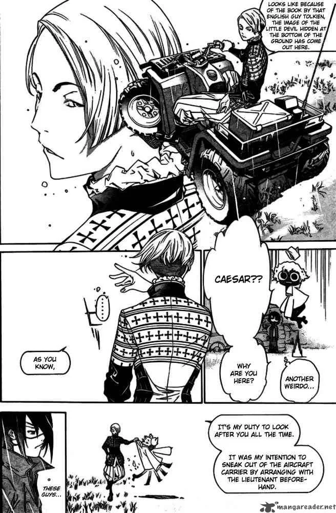 Air Gear Chapter 188 page 4