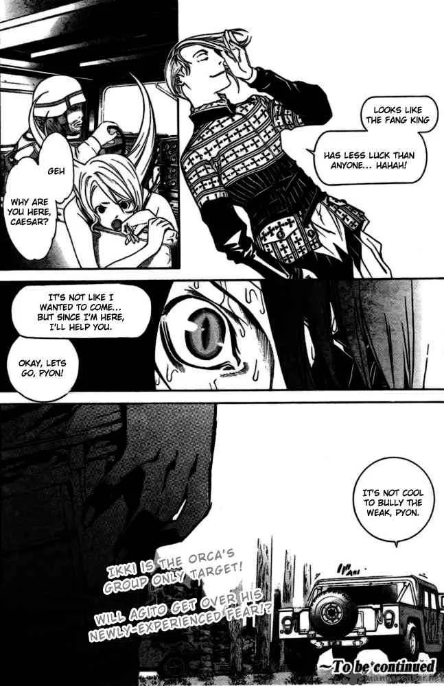 Air Gear Chapter 188 page 17