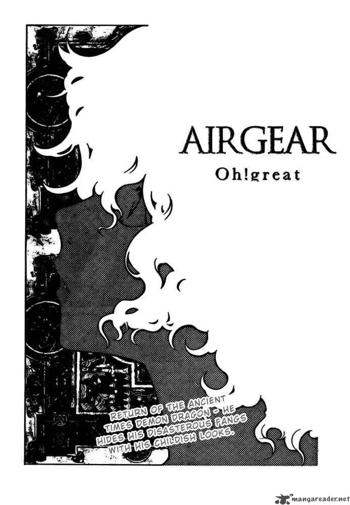 Air Gear Chapter 188 page 2