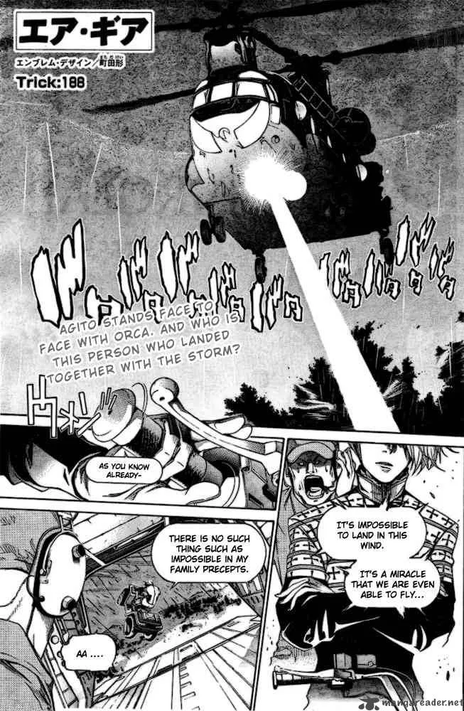 Air Gear Chapter 188 page 1