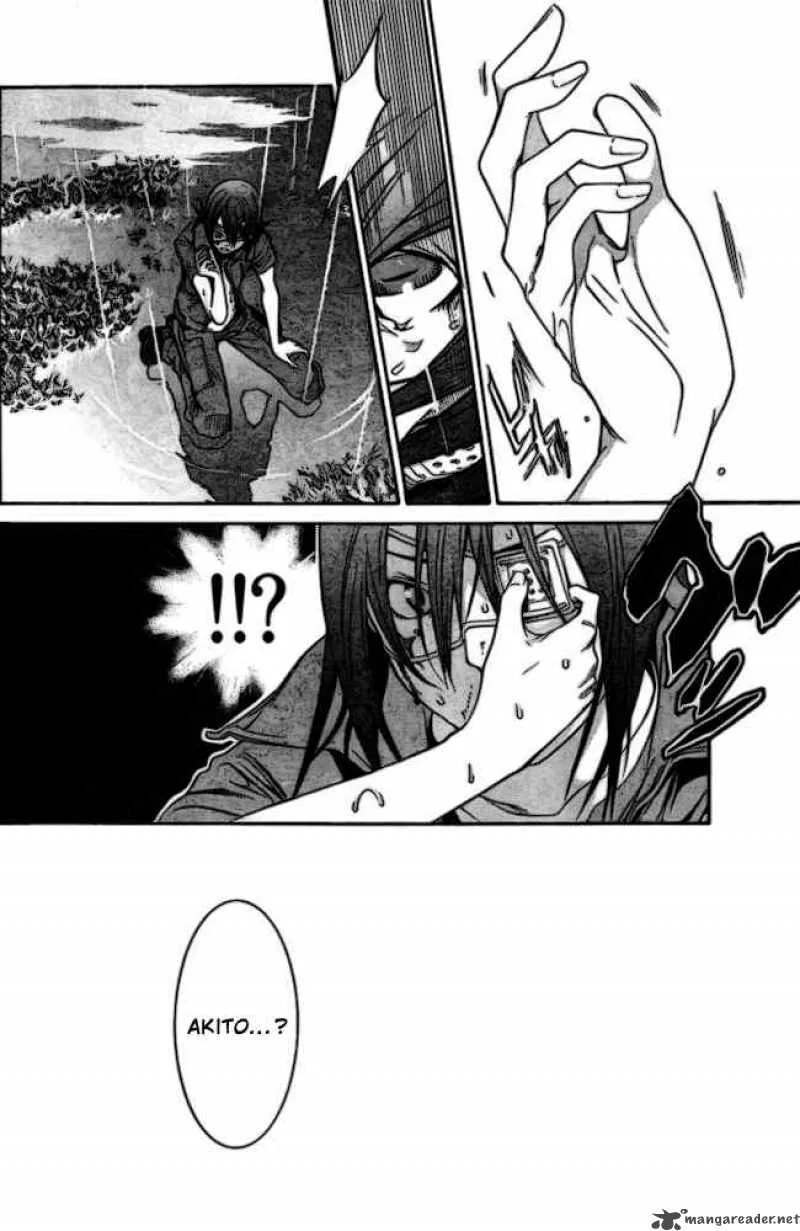 Air Gear Chapter 189 page 4