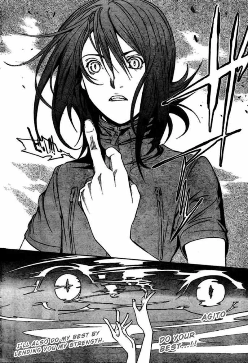 Air Gear Chapter 189 page 8