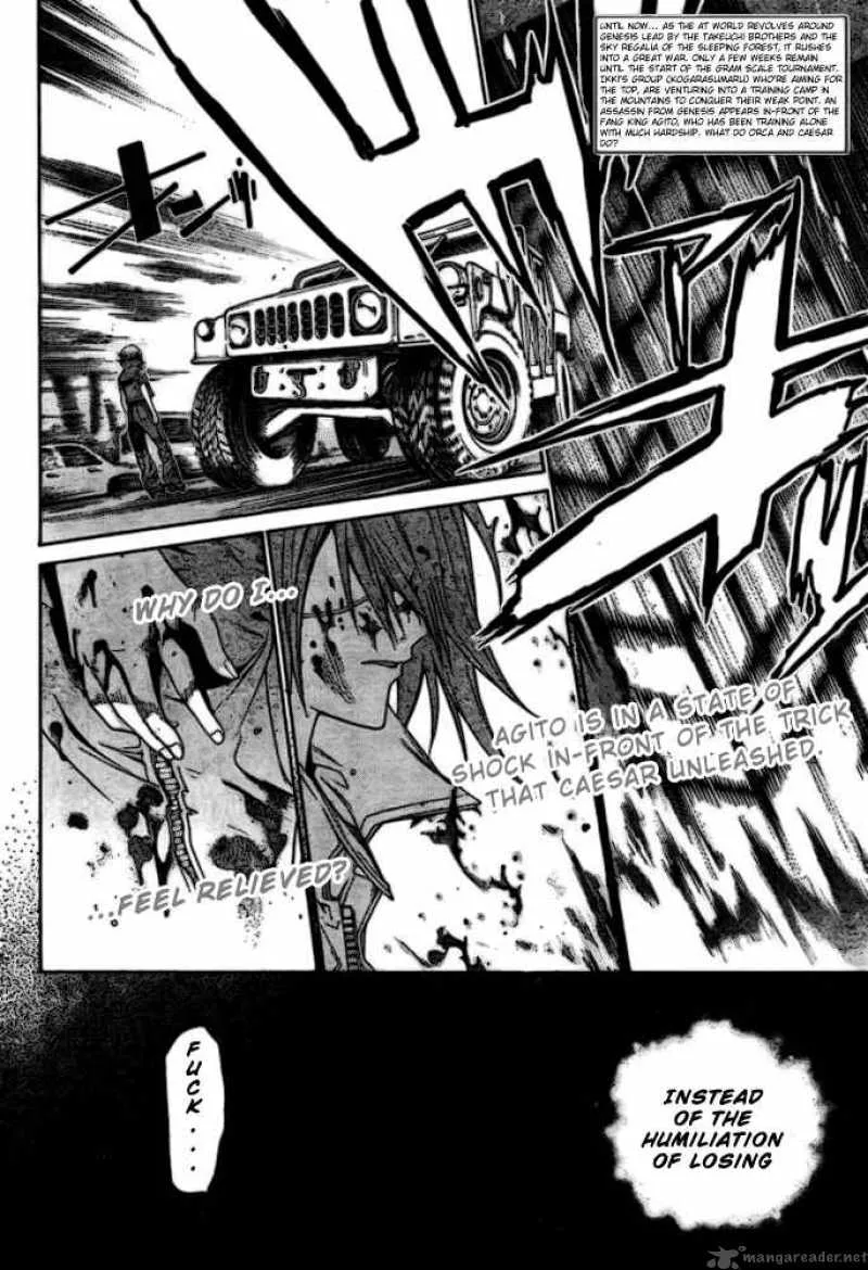 Air Gear Chapter 189 page 2