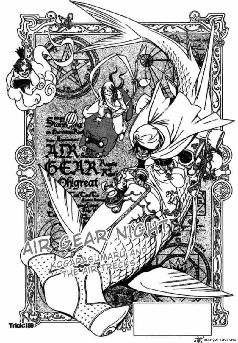 Air Gear Chapter 189 page 1