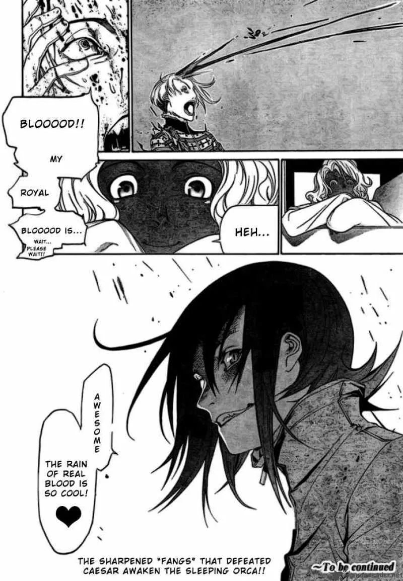 Air Gear Chapter 189 page 15