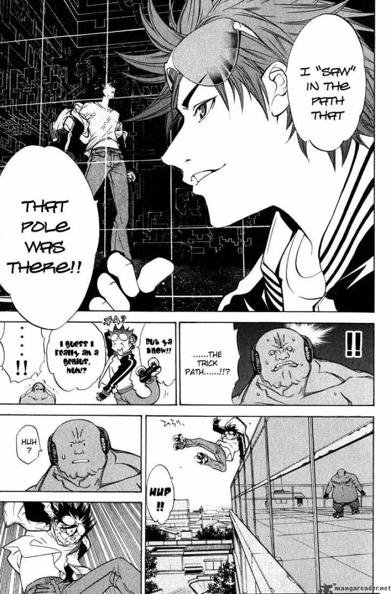 Air Gear Chapter 19 page 7
