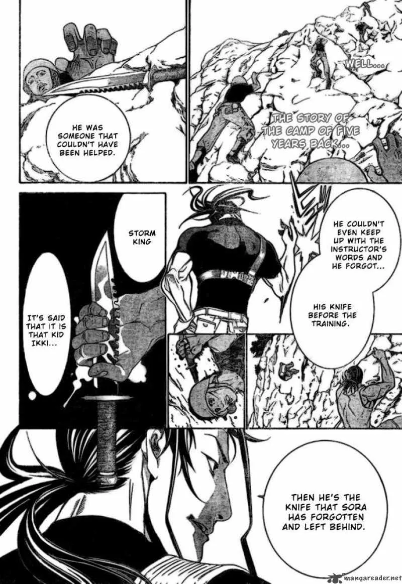 Air Gear Chapter 190 page 10