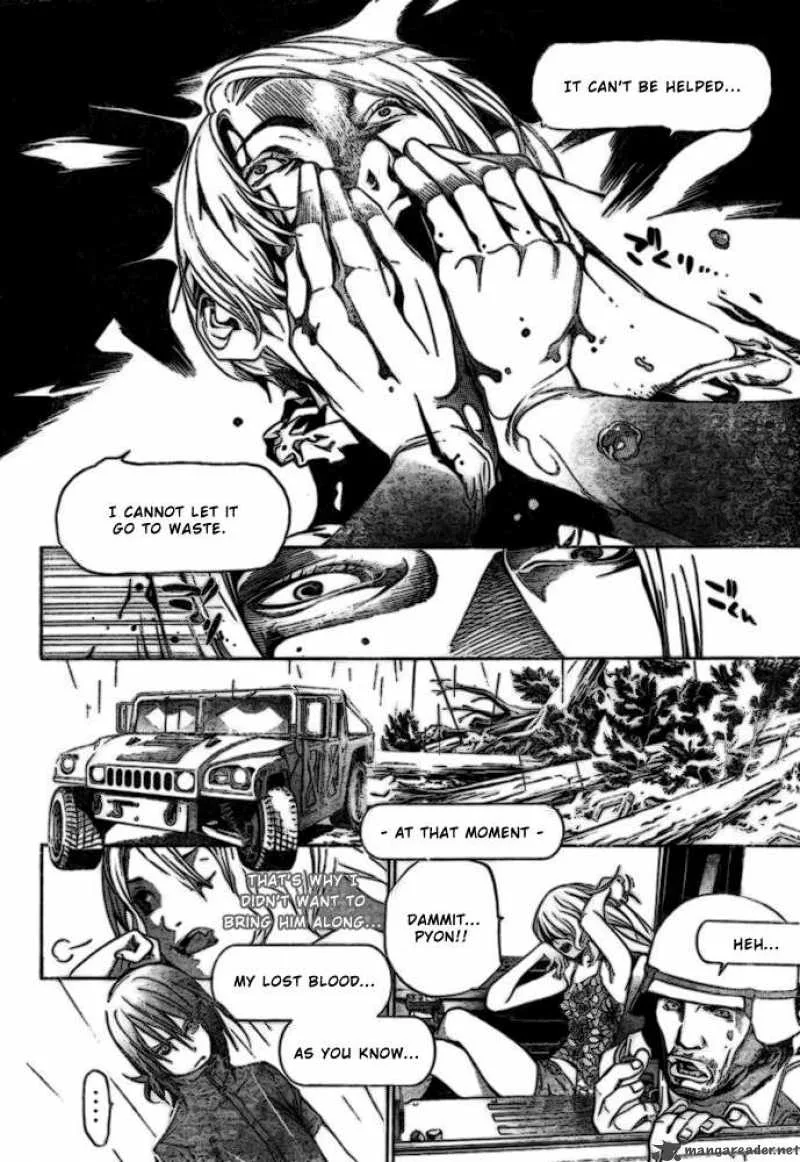 Air Gear Chapter 190 page 2