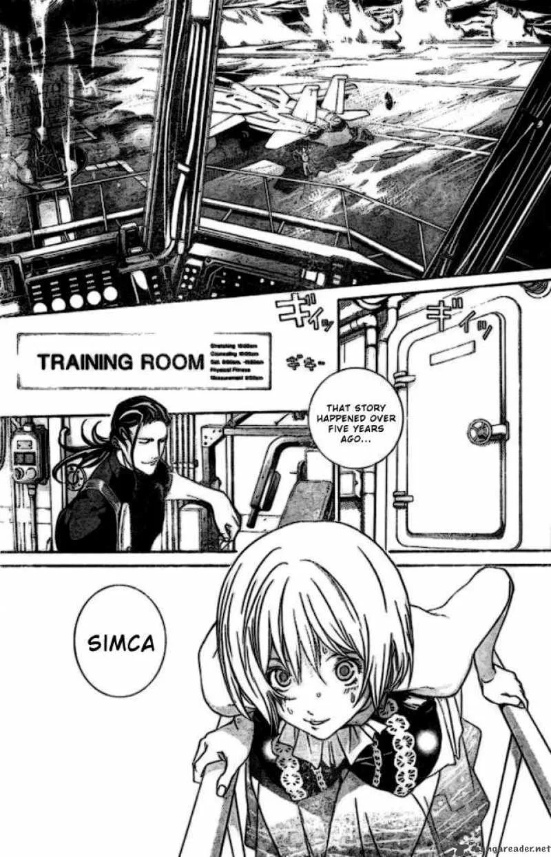 Air Gear Chapter 190 page 8