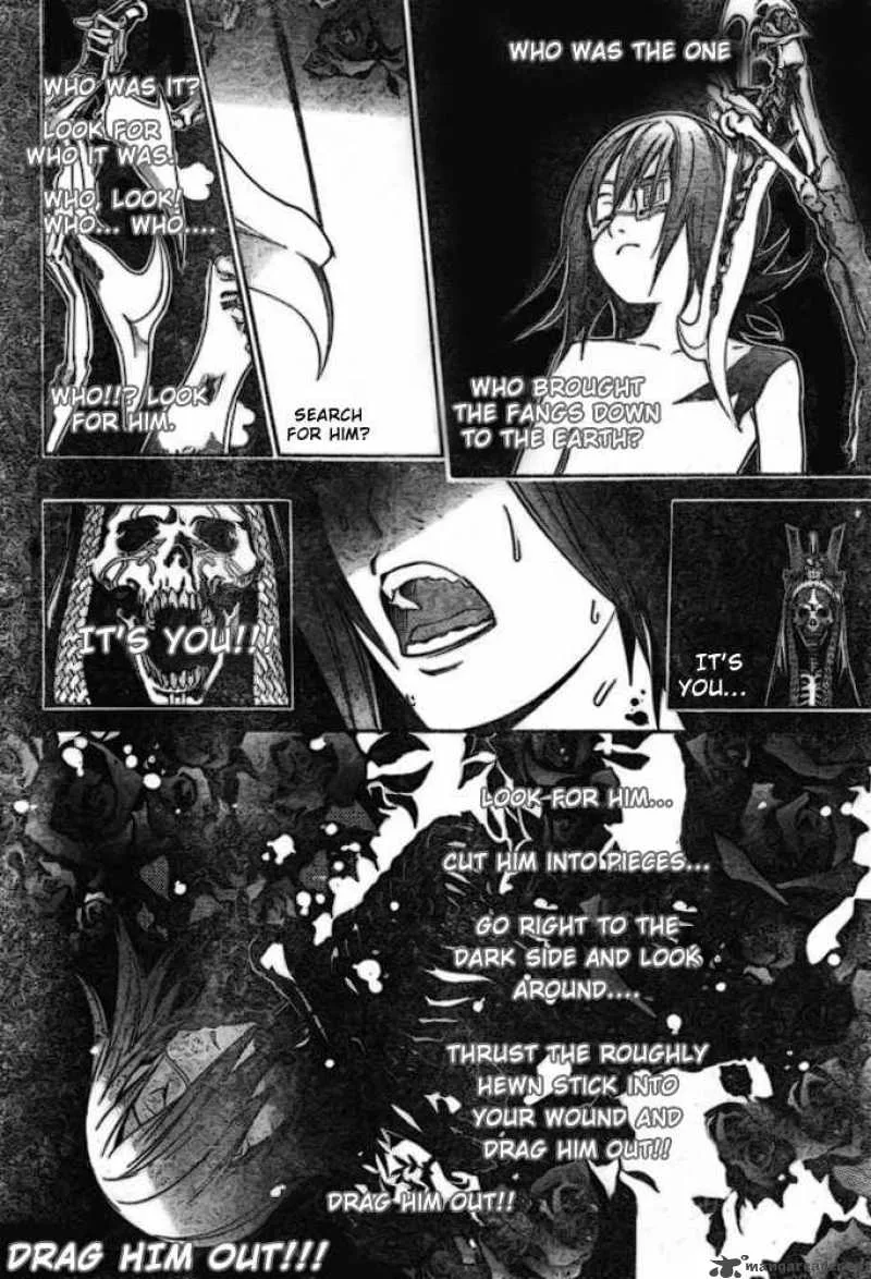 Air Gear Chapter 191 page 3