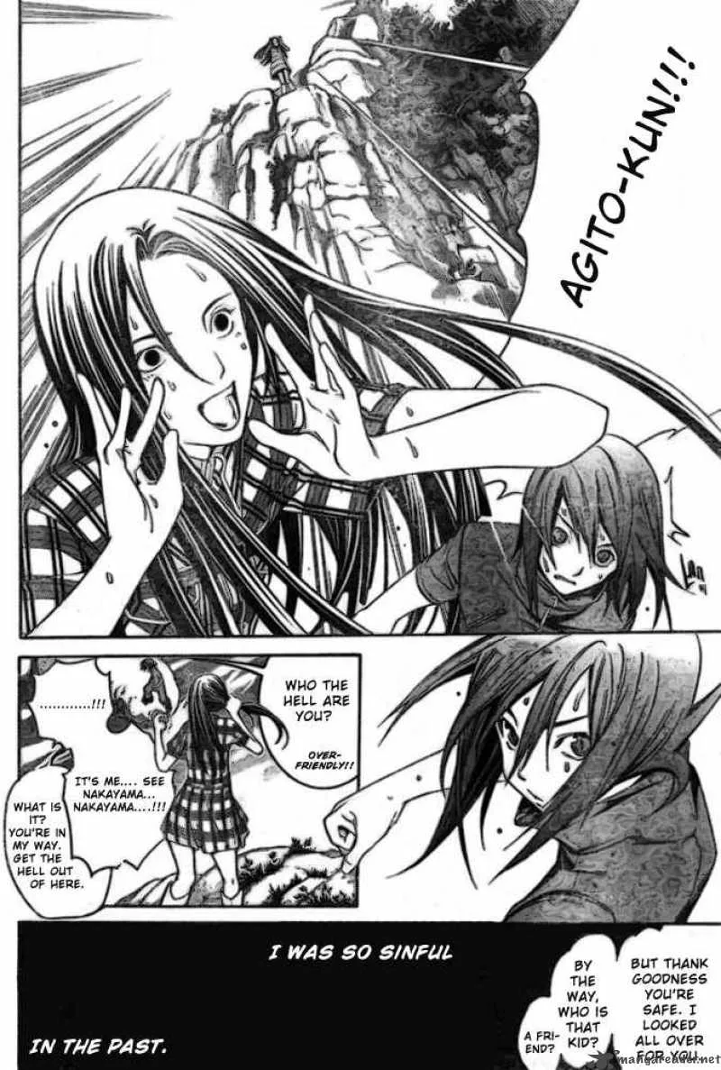 Air Gear Chapter 191 page 11