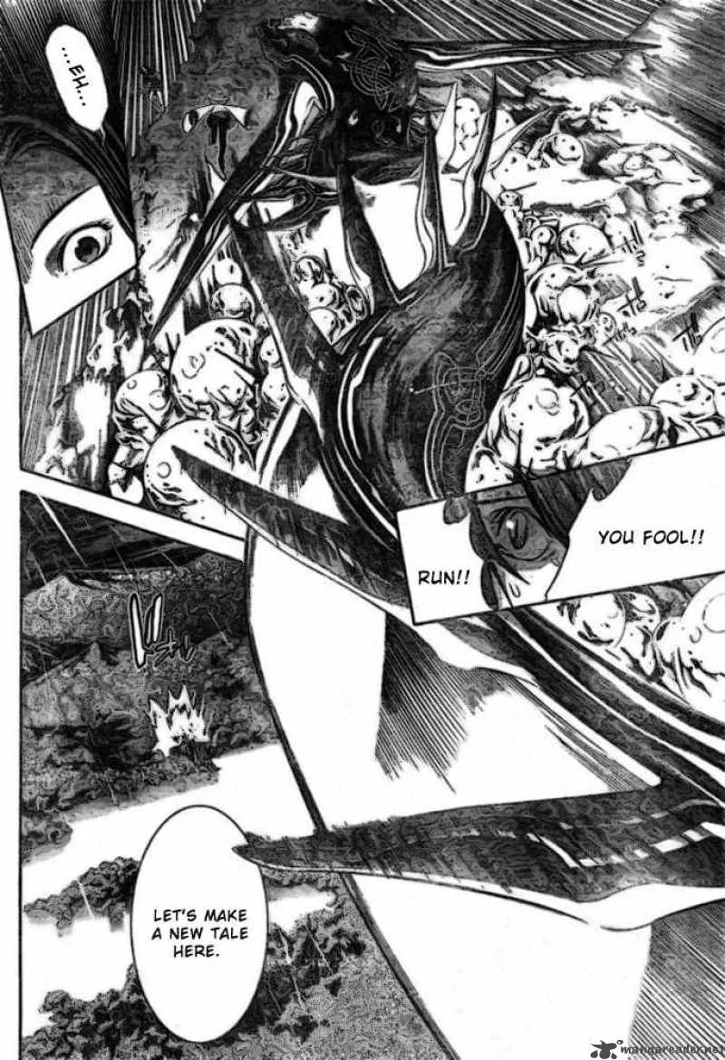 Air Gear Chapter 191 page 13