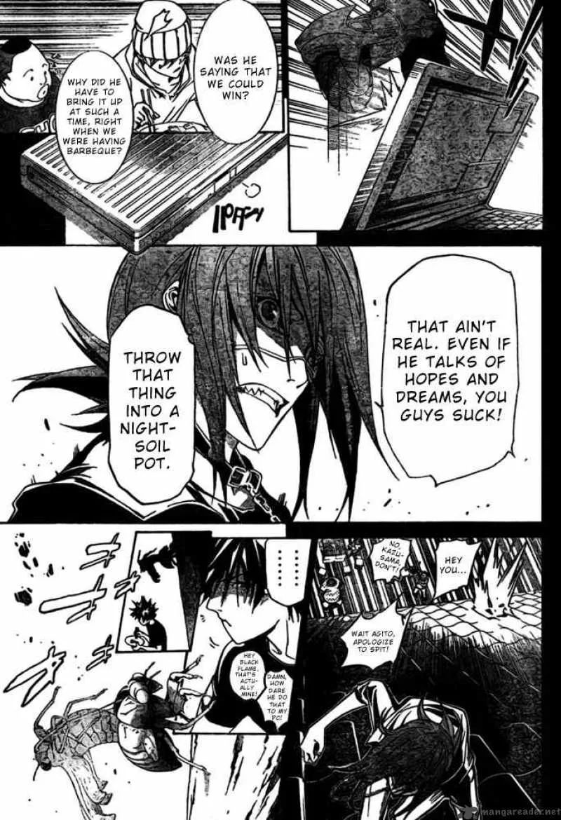 Air Gear Chapter 192 page 12