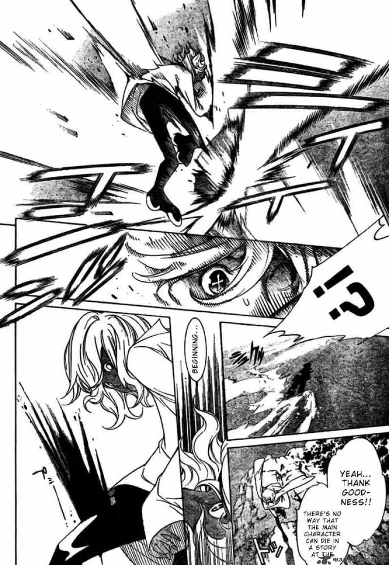 Air Gear Chapter 192 page 15