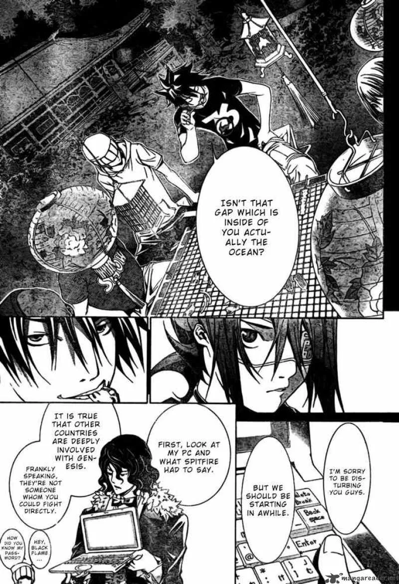 Air Gear Chapter 192 page 10