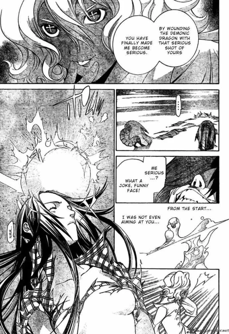 Air Gear Chapter 192 page 16