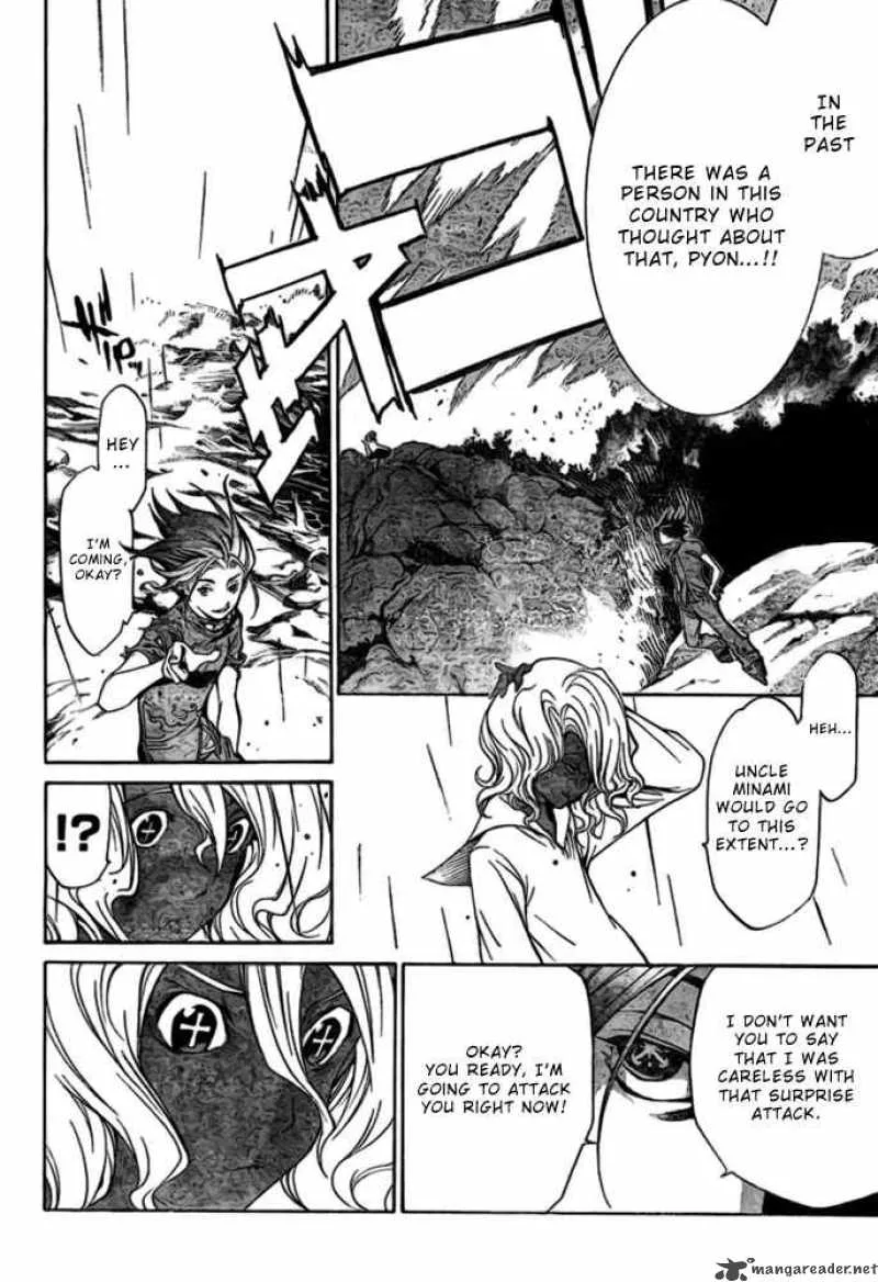 Air Gear Chapter 193 page 7