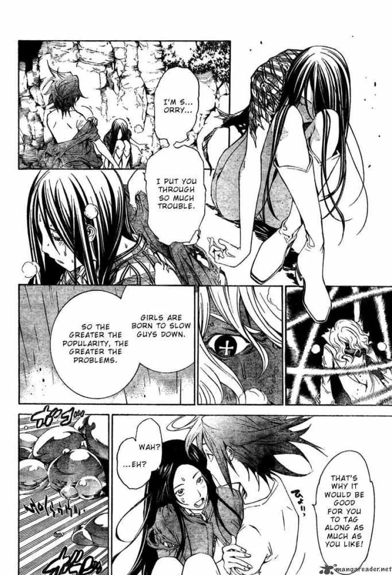 Air Gear Chapter 193 page 13
