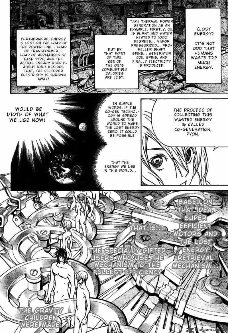 Air Gear Chapter 193 page 5