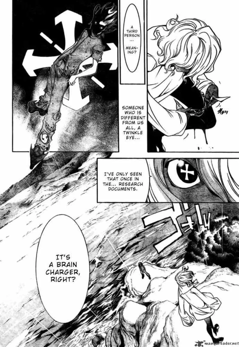 Air Gear Chapter 193 page 4
