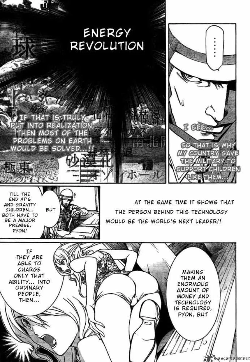 Air Gear Chapter 193 page 6