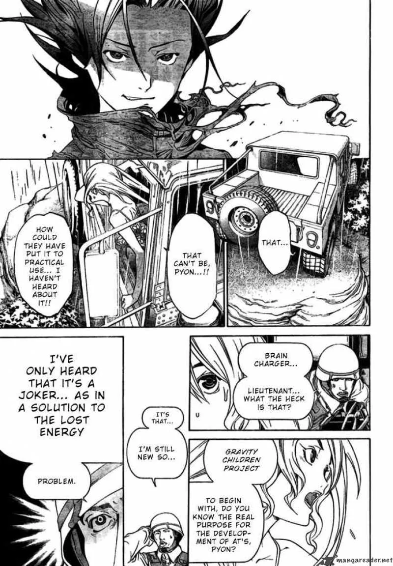 Air Gear Chapter 193 page 3