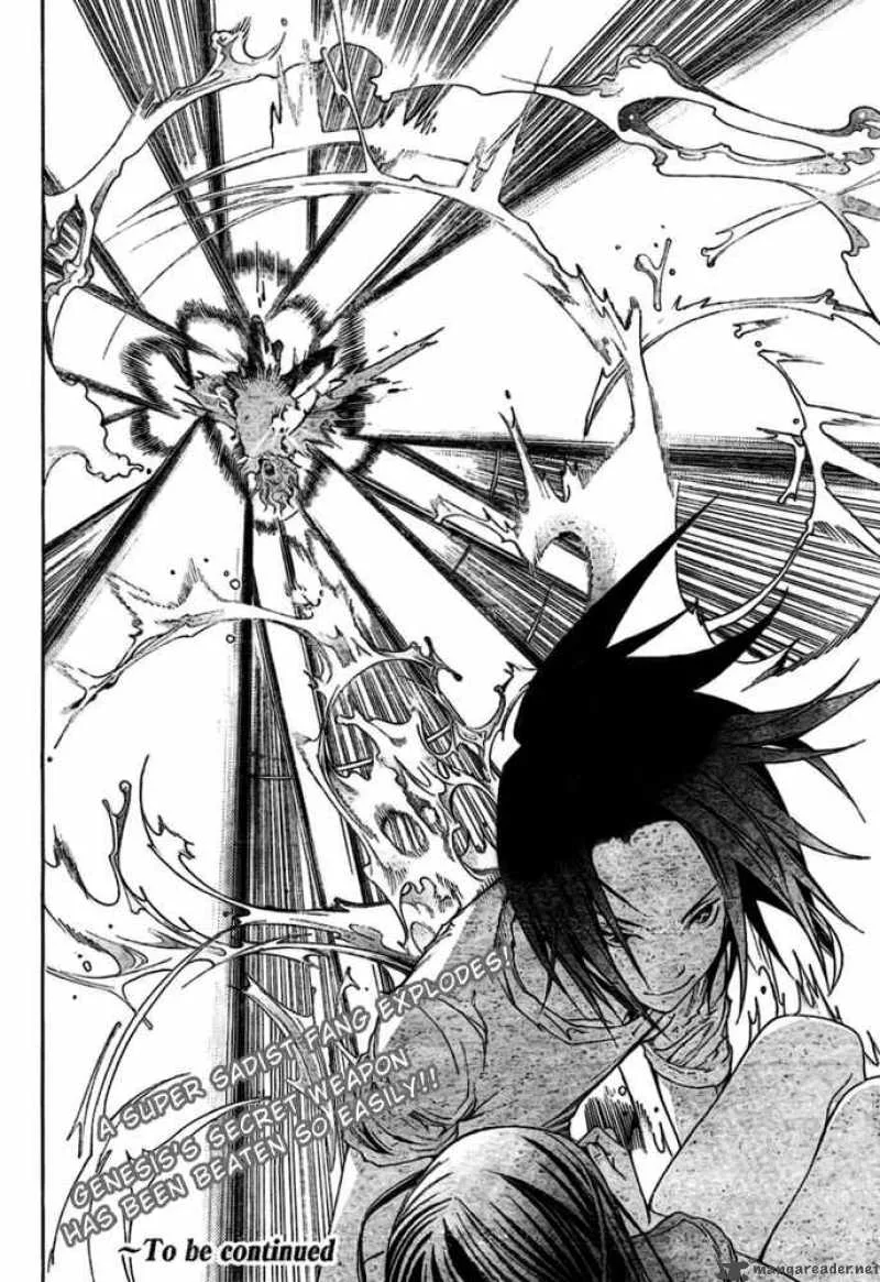 Air Gear Chapter 193 page 15