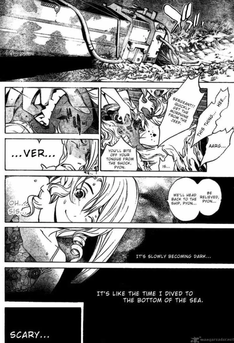 Air Gear Chapter 194 page 5
