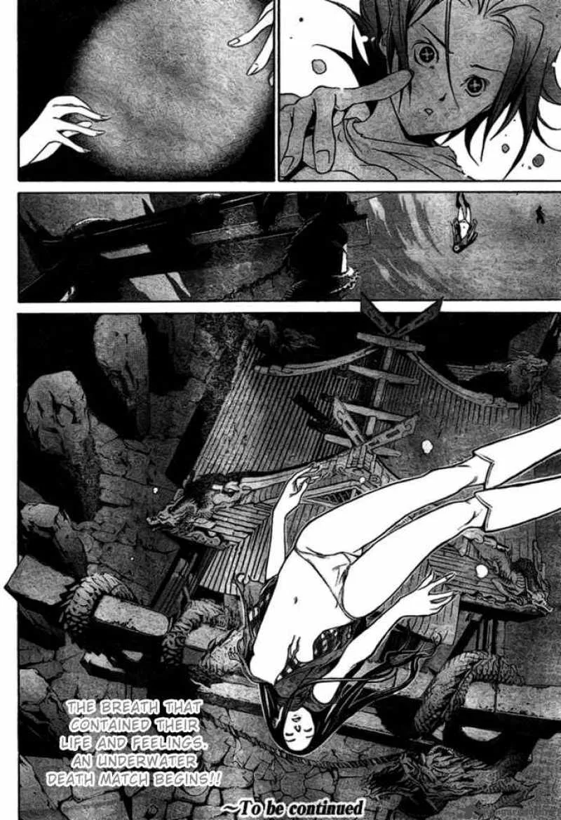 Air Gear Chapter 194 page 16