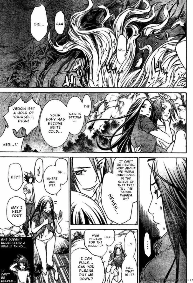 Air Gear Chapter 194 page 4